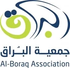 جمعية البراق