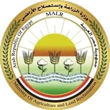 وزارة الزراعة واستصلاح الأراضي