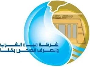شركة مياه الشرب والصرف الصحي بقنا
