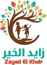 زايد الخير
