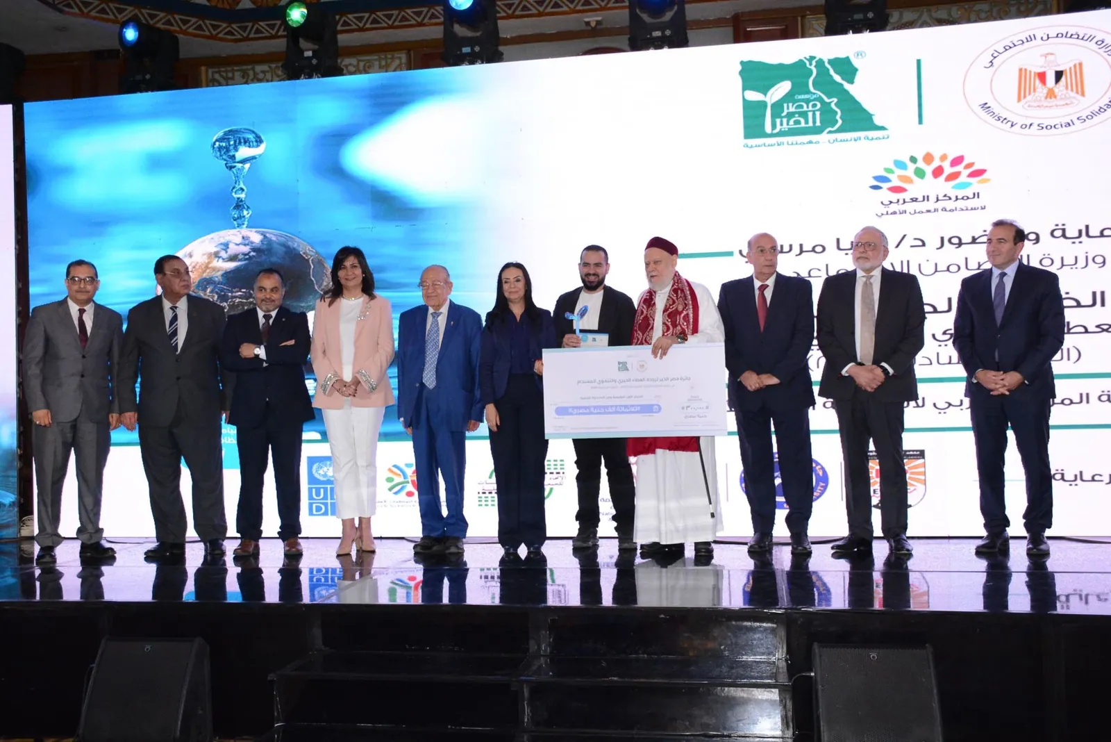 تسلّم جائزة مصر الخير 2025